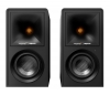Klipsch The Fives McLaren Edition
